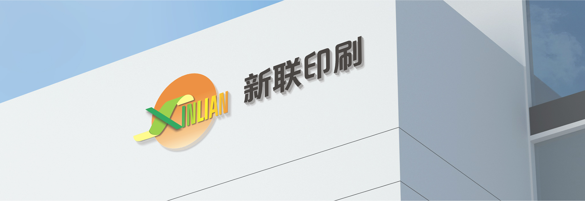 乐动·网站注册-乐动online(中国)