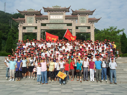乐动·网站注册-乐动online(中国)
团队